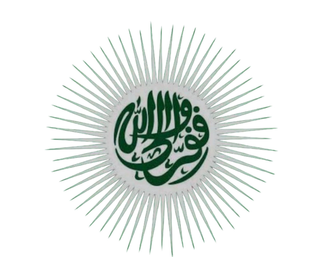 Logo SMP